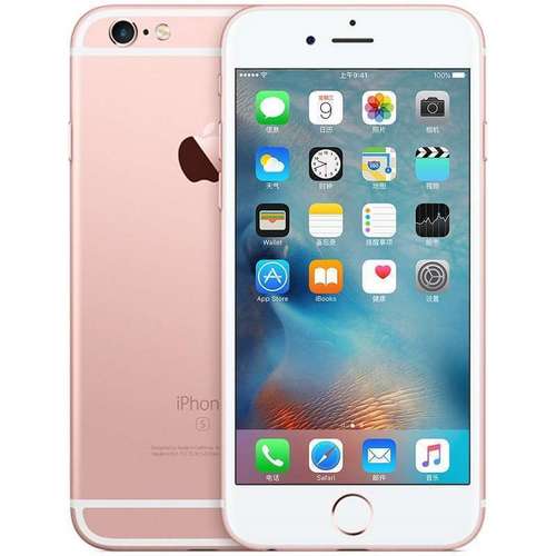 Apple iPhone 6s 16GB 金色 移动联通电信4G手机（全网通64G,玫瑰金）