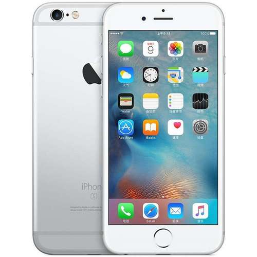 Apple iPhone 6s 16GB 金色 移动联通电信4G手机（全网通16G,银色）