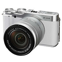 富士（FUJIFILM）X-A2 微单电套机（XC16-50II）经典银 APS-C 自拍翻转屏 WiFi XA2时尚复古