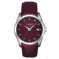 天梭(TISSOT)手表 库图系列 石英女表 T035.210.16.371.00（暗红色）