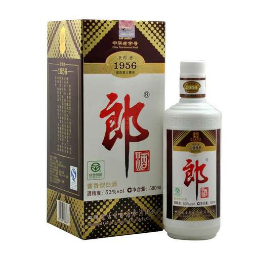 郎酒 老郎酒1956 酱香型 53度 500ml（500ML）