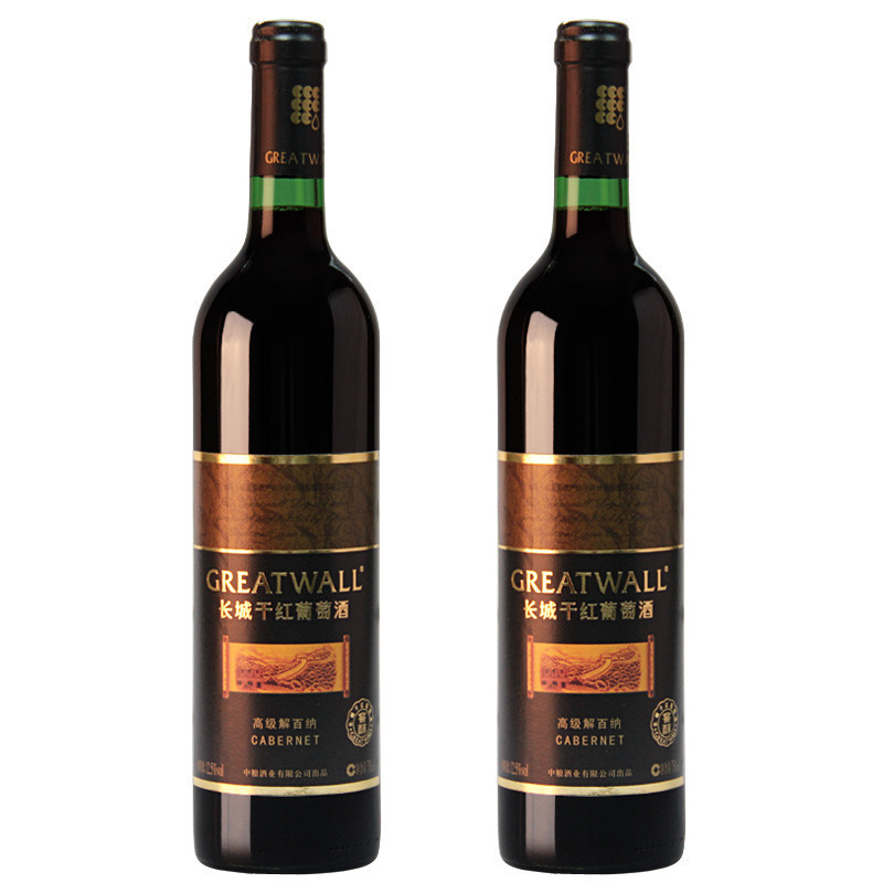 长城窖纯高级解百纳干红葡萄酒 12.5度 750ml*2 瓶套装 红酒