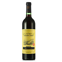 长城星级赤霞珠干红葡萄酒 750ml（750ML）