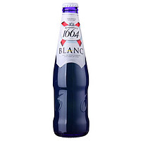 1664白啤瓶装330mL（300ML）