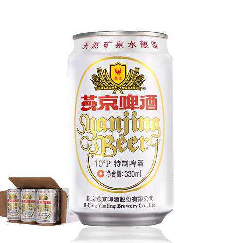 燕京啤酒听装10度330ml*24听装啤酒整箱（330ML*24）