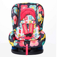 英国品牌cosatto Hootle进口儿童安全座椅婴儿宝宝汽车车载座椅可躺0-4岁新款（彩色小花）