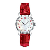 美度Mido手表贝伦赛丽系列自动机械女士手表（红色）