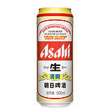 朝日啤酒清爽500ml*24罐整箱（500*24,红色）