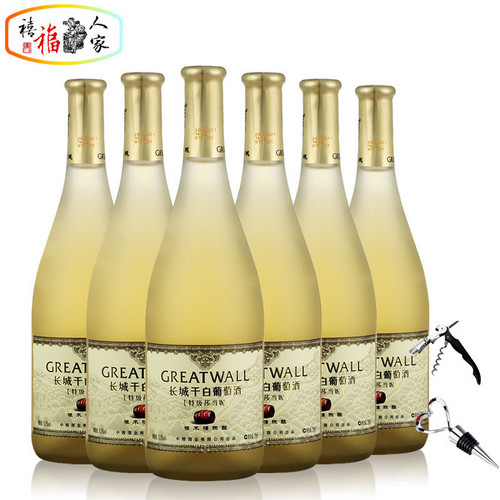 国产葡萄酒 干白葡萄酒 长城特级莎当妮干白葡萄酒 整箱750ml*6瓶（750*6,金色）