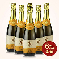 【整箱特惠】起泡酒 百年星运加气苹果酒750ml（750*6,金色）