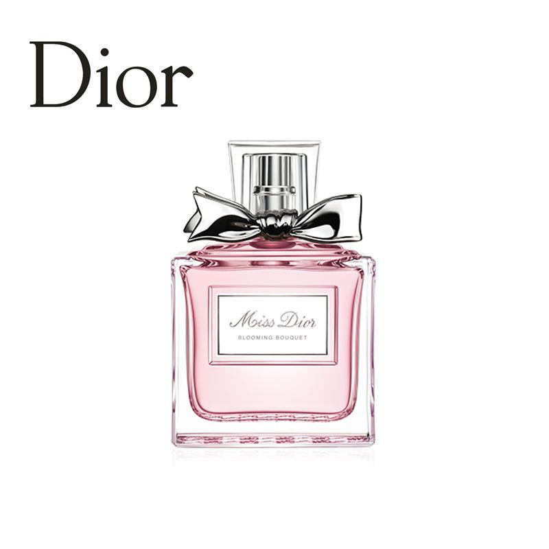 迪奥 Dior/小姐 花漾甜心 淡香氛 l甜心女士持久淡香水50ml 适合送情人节