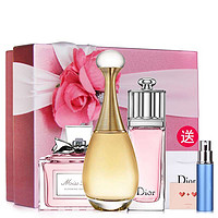 Dior/迪奥女士香水礼盒套装 三件套真我5ml+魅惑5ml+花漾5ml（5ML,粉色）