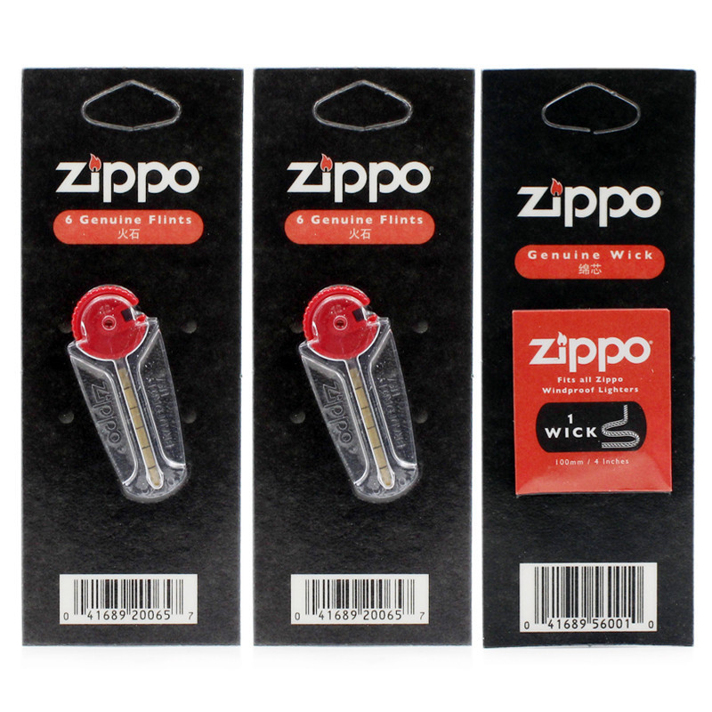 美国之宝ZIPPO防风打火机 专用火石棉芯套餐 火石*2+棉芯*1