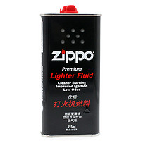 美国之宝ZIPPO防风打火机专用油 355ml大瓶实惠装 煤油打火机通用（355ml,黑色）