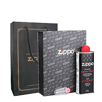 芝宝zippo打火机 新款专用礼盒套装（不含打火机）礼盒 手提袋（黑色）