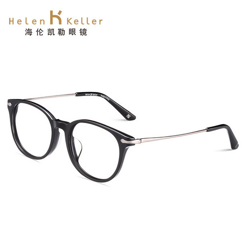 海伦凯勒近视眼镜框光学眼镜架板材圆框复古时尚（神秘黑）