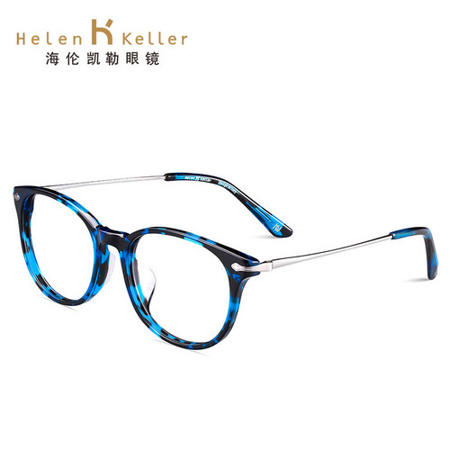 海伦凯勒近视眼镜框光学眼镜架板材圆框复古时尚（玳瑁蓝）