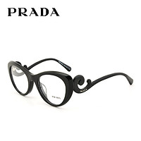 PRADA/普拉达眼镜框 OPR06QVF 板材眼镜架 优雅女款光学框架眼镜（黑色）