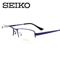 精工SEIKO纯钛眼镜架 近视眼镜男款眼镜框超轻近视眼镜（黑色）