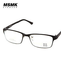 MSMK防辐射眼镜电脑镜男女款潮抗疲劳时尚平光护目可配近视镜（黑色）