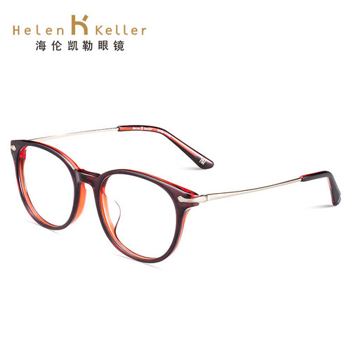 海伦凯勒近视眼镜框光学眼镜架板材圆框复古时尚（魅力酒红）