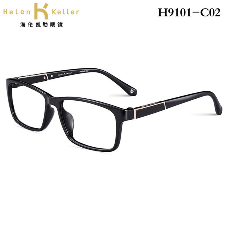 新款海伦凯勒眼镜架男全框板材近视眼镜框