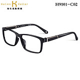新款海伦凯勒眼镜架男全框板材近视眼镜框（黑色）
