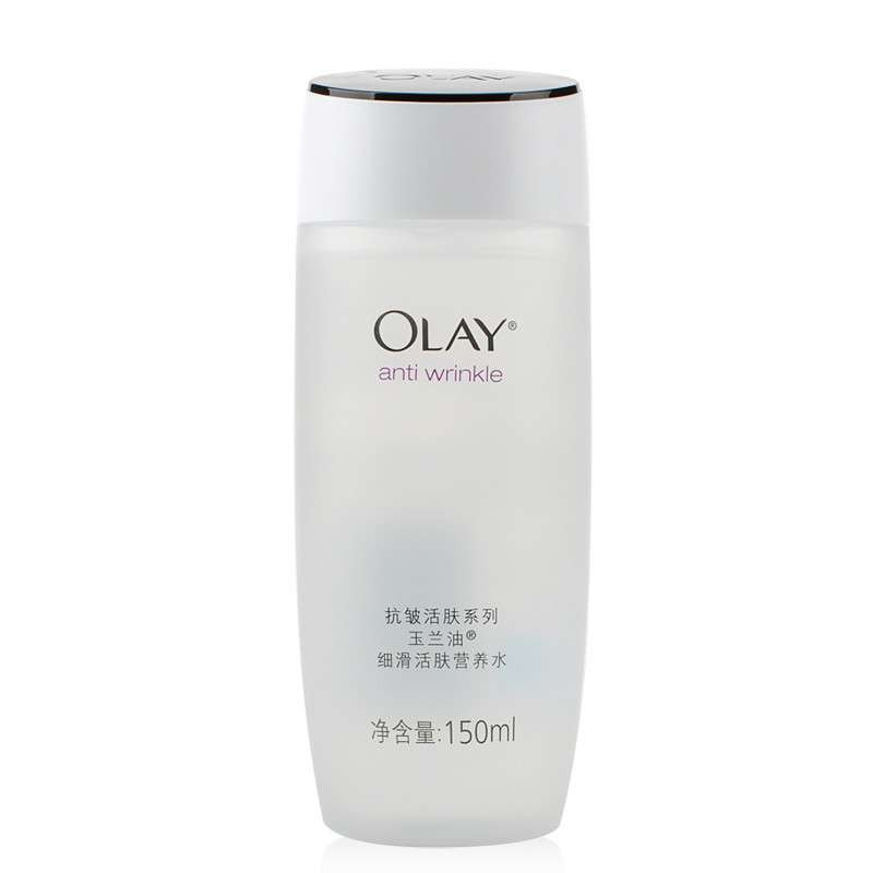 玉兰油（Olay）细滑活肤营养水