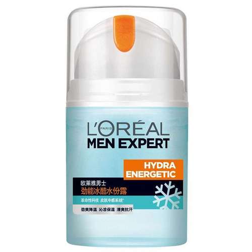 欧莱雅(LOREAL)男士劲能冰酷水份露（50ML,天空蓝）