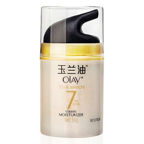 兰油（Olay）多效修护霜（50ML,珍珠白）